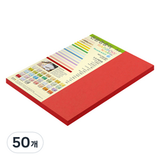 paperculture 彩虹卡 加厚雙面卡紙 205g 29 紅色, 50個