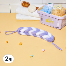 버터 꼬임 롱롱 샤워 퍼프 볼, 퍼플, 1개입, 2개