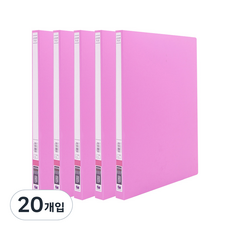 Heemang 無孔PP活頁夾 A4, 粉紅色, 20個