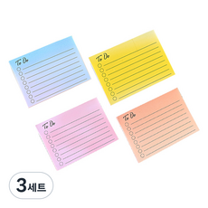 알로데 그라데이션 컬러 메모 2번 번들 세트, 혼합색상, 3세트