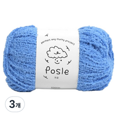 Ancalls Fosse針織毛線, 3個, 15 翁達泉