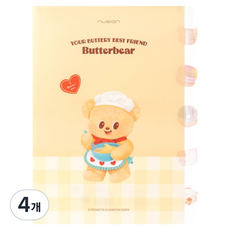 델리 버터베어 귀여운 A4 인덱스 파일 5칸 서류정리 L홀더, 옐로우, 4개