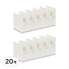 모노플랫 펜트리 정리함 슬림 소, 화이트, 20개