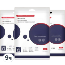 메리길드 이염방지 세탁티슈 시트 얼룩방지 흡착, 30개입, 9개