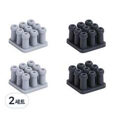 Ritem L&C迷你電線整理用品 淺灰色 2入+深灰色 2入, 2組