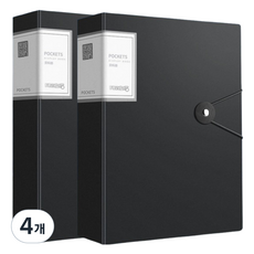 質做創品 防開扣環辦公用A4透明文件夾40頁, 經典黑, 4個