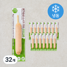 방탄푸드 닭가슴살 소시지 핫바 청양고추 (냉동), 70g, 32개