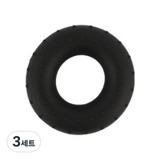 PLCEDE 矽膠指壓型進階握力器, 黑色, 3個