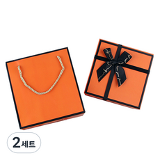 OLBES 高級禮物盒 緞帶包裝禮品盒 + 提袋組 10號, 2套, 橘色