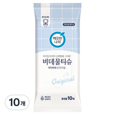 깨끗한나라 닥터비데 오리지널 비데물티슈 휴대형, 10개, 10매, 55g