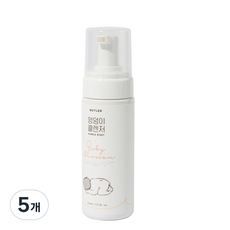 Butler 幼兒臀部多合一潔面乳, 5個