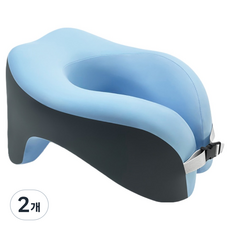 소울리치 오피스릴랙스 다기능 낮잠베개, 투톤 블루, 2개