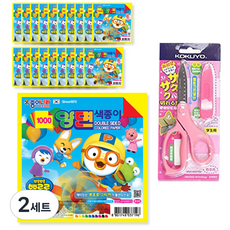 JONG IE NARA 1000Pororo雙面色紙 20張+Gukyo SAXA飛蓋剪刀 粉色組, 2套, 20 種顏色