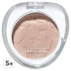 에뛰드 왓츠인 마이 아이즈, 내마음의별로, 5개