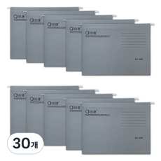 Madakkumi 掛式懸掛辦公用A4文件夾, 30個, 13 灰色