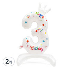 세컨드베스트 프린트 숫자 깔끔한 화이트 파티풍선, 스탠딩 크라운숫자3, 2개