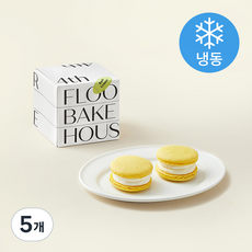 사층빵집 골든 시트러스 마카롱 (냉동), 30g, 5개, 2개입