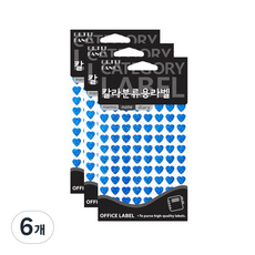 쁘띠팬시 칼라분류용 라벨스티커 HR344, 청색, 7개입, 6개