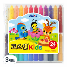 아모스 파스넷 키즈 크레파스, 24색, 3세트