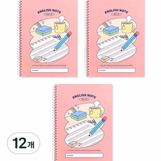 indigokids 小學學校生活英文筆記 4行窄格線圈, 粉色, 12個