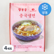 서래향 중국냉면 430g + 참기름 4.5ml 세트 (냉동), 434.5g, 4세트