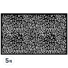 Witches Nail 水轉印貼紙, 虎紋白色, 5個