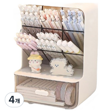 글로어스 책상 수납 연필꽂이 화이트 크로스, 혼합색상, 4개