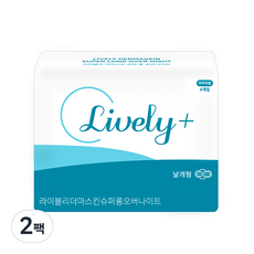Lively Derma Skin超長夜用衛生棉, 4件, 2個