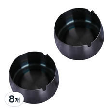All Nine簡便的不鏽鋼菸灰缸 XL, 黑色, 8個