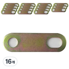 MetalKorea C14 五金王室連接環 4入, 16個