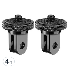 스페이스쉴드 1/4 매직 변환 메탈 마운트 일반형, 4개