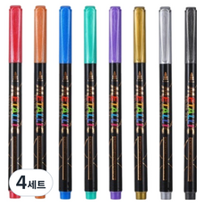 동아피엠에스 메탈 수성 마카펜 8종 세트, 4세트, 8색