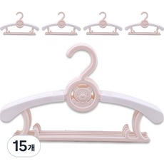 Reorders肩寬可調節上下衣兼用小型衣架, 15個, 白色