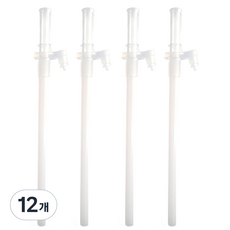 fisher-price 費雪 保溫吸管杯專用替換吸管, 白色, 12支