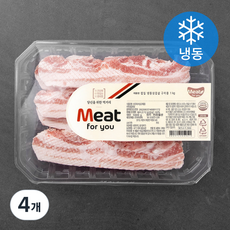미트포유 칼집 삼겹살 구이용 (냉동), 1kg, 4개