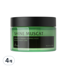 아리얼 샤인머스캣 인텐시브 퍼밍 슬리핑 마스크, 80g, 4개