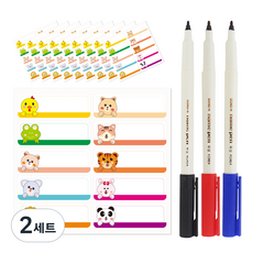 동아 사각 동물 방수 냉장고 라벨 스티커 45 x 15mm 100p + 네임펜 3종 세트, 2세트