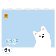 morning glory 3000小學素描本 A 隨機出貨, 6個, 346 x 247 mm, 26張