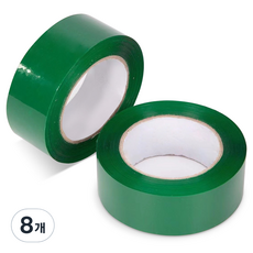 AtelRhyme 多種顏色封箱膠帶 4.5cm, 8個, 綠色