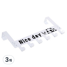 Keurebaseu 滾壓鋼門後掛鉤衣架, 3個, 白色