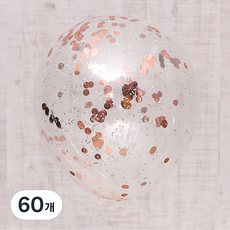 컨페티벌룬 스타링 30cm, 로즈골드, 60개