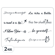 gelluna 半永久獨特重點字母紋身貼紙 T-36 8入組, 2套, 單一顏色