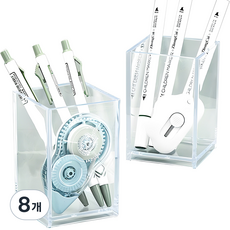 DOSell 桌上型壓克力筆筒 化妝刷具筒, 8個, 透明