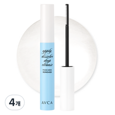 아브카 퀵 멜트 저자극 마스카라 리무버, 8g, 4개