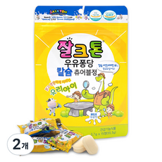 잘크톤 우유퐁당 칼슘 츄어블정 우유맛 15p, 2개, 15정