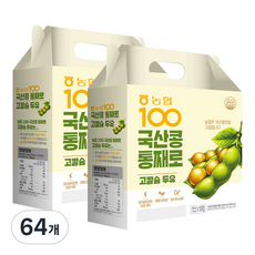 농협 100 국산콩 통째로 고칼슘 두유, 190ml, 64개