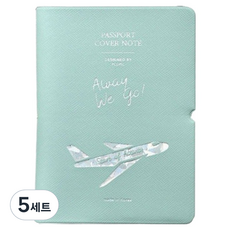 PLEPIC 護照套 + 旅行筆記本套組, 5套, MINT