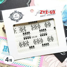 U+Amaily烏鴉美甲貼紙, ZYE-69, 4個