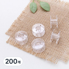 가정용 플라스틱 보빈, 200개