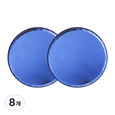 마켓A 셀프 네일 도구 미러 팔레트, 8개, 블루